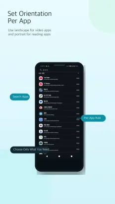 Screen Orientation Screenshots 3